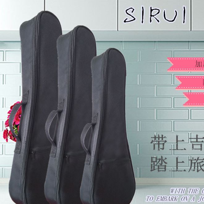 21寸23寸26寸加棉尤克里里包ukulele 烏克麗麗 防水 加棉 吉他包