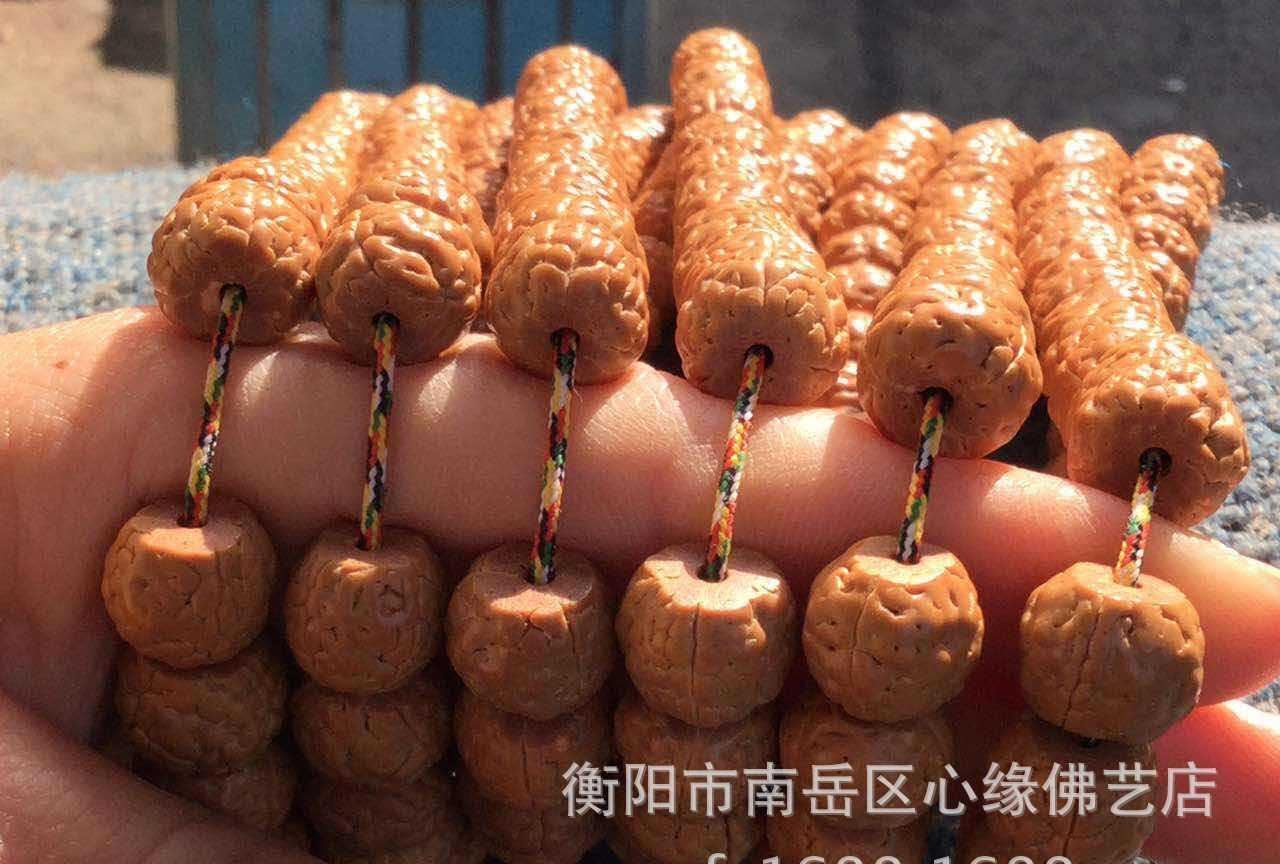 三辨姜黃皮精工藏式大草莓，尺寸10x13mm，鐵籽秒沉 120顆