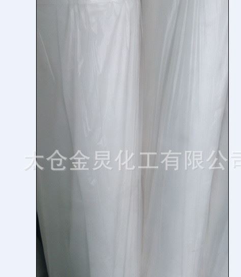 電腦繡花水溶無紡布 水溶紙