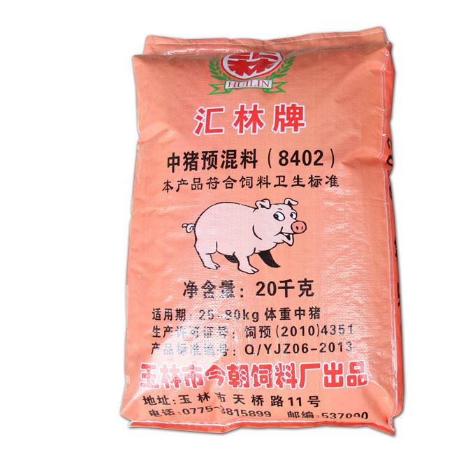 今朝匯林飼料8402瘦肉豬用預(yù)混料4%中豬預(yù)混料飼料廠家批發(fā)