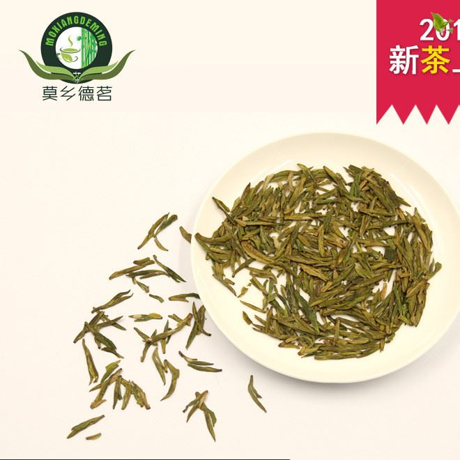 西湖龍井綠茶2017年新茶葉明前特級(jí)散茶高山春茶產(chǎn)地茶廠批發(fā)