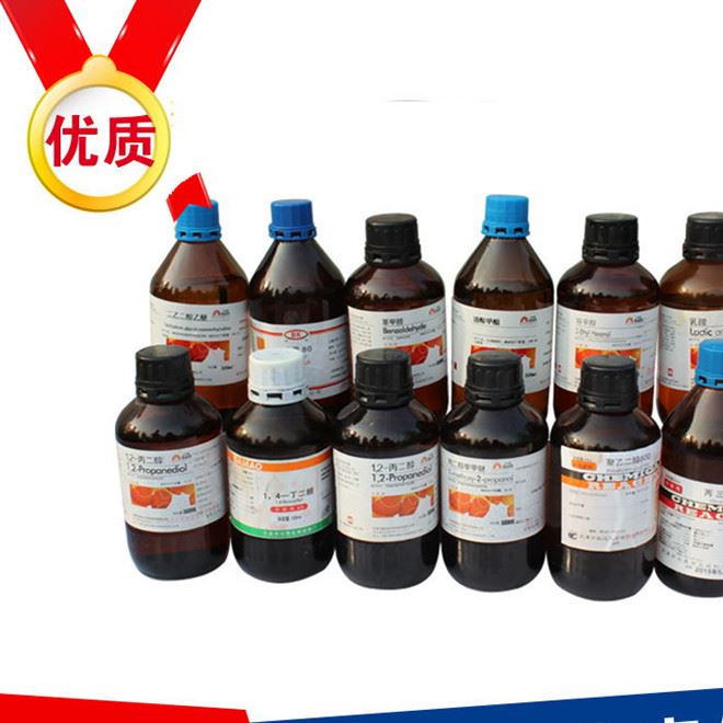 廠家 批發化學試劑 氧化亞銅 1317-39-1 AR 500g 實驗研究用
