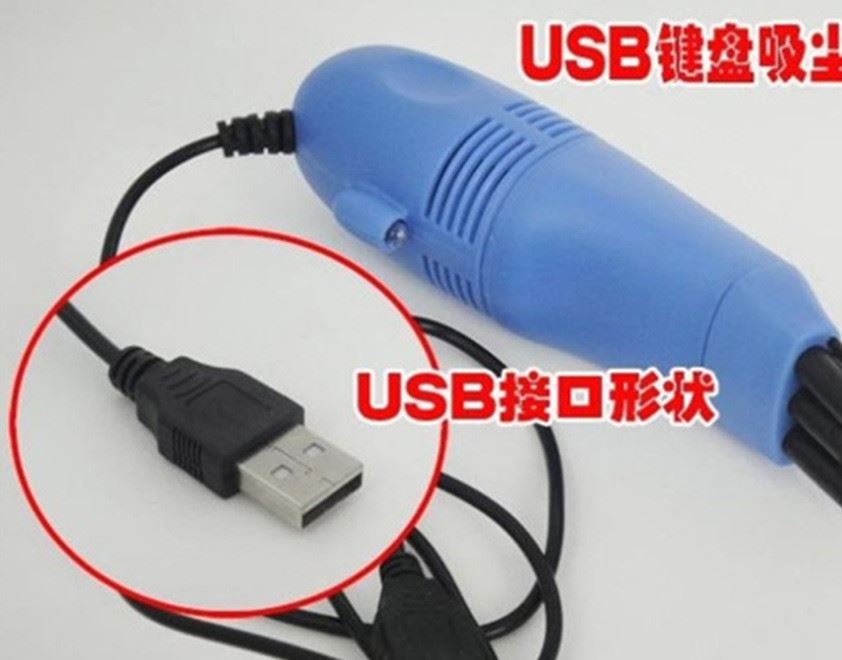 電腦清潔器鍵盤刷USB吸塵器電腦清潔用品迷你usb鍵盤吸塵器百貨