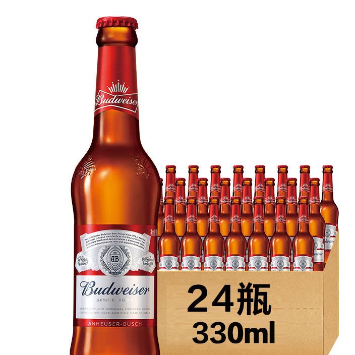 Budweiser/百威啤酒 小麥生拉罐330ml24聽 整箱
