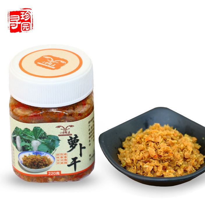 江西蘿卜干醬菜農(nóng)家自制特產(chǎn)蘿卜丁咸菜下飯菜羊角園醬腌菜220g