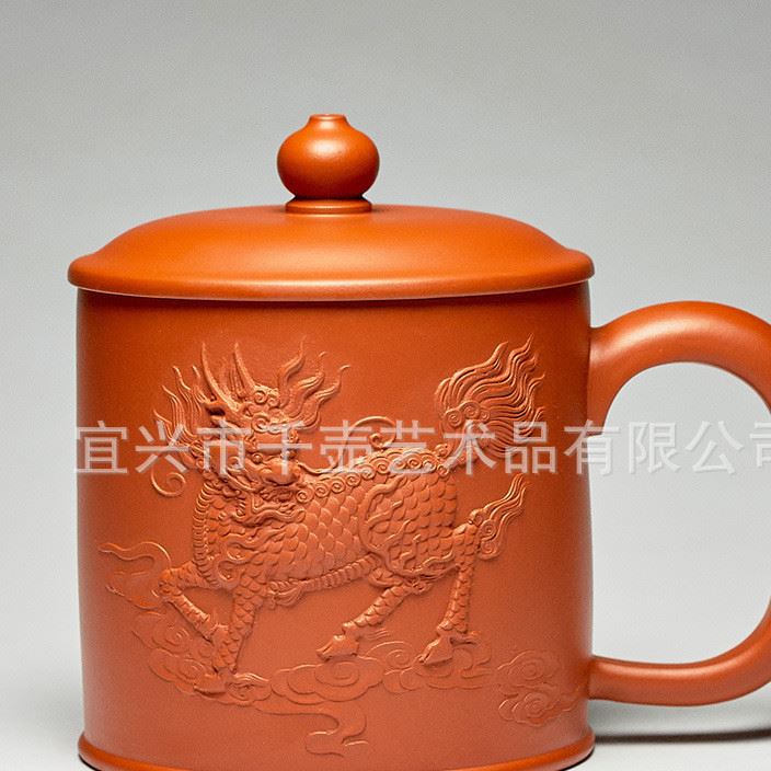 紫砂茶杯宜興原礦紅清水泥手工茶具公道杯大泡茶養(yǎng)生茶杯定制批發(fā)