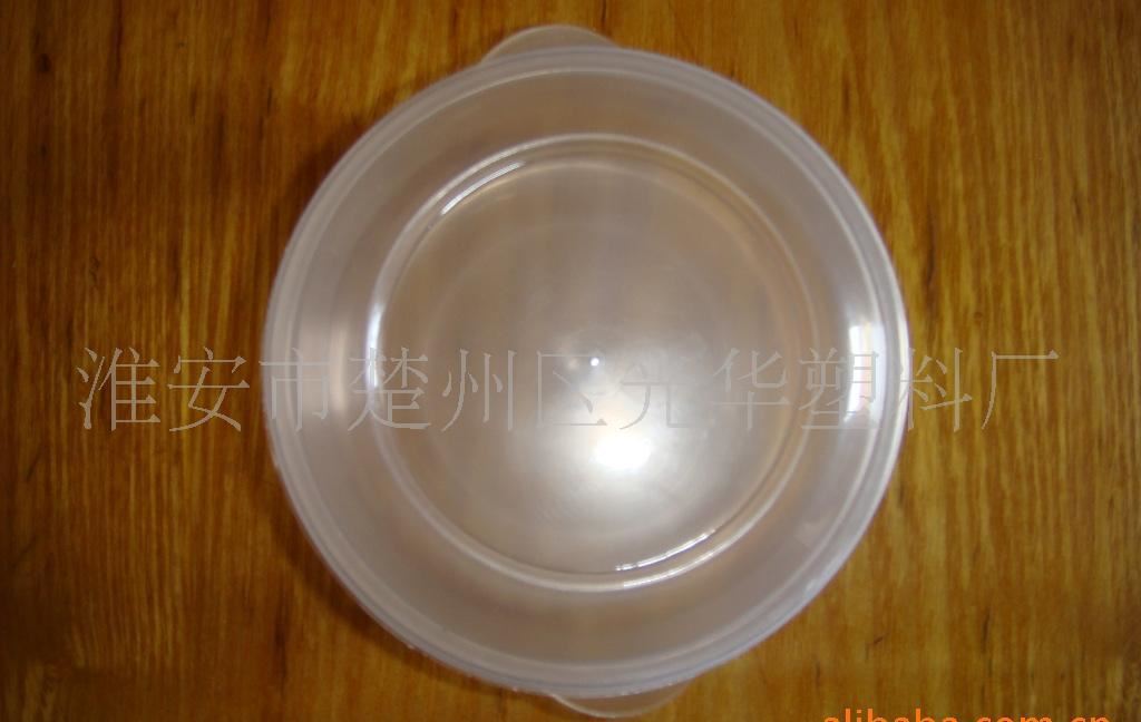 工藝專用塑料湯包盒  蟹黃湯包專用包裝盒