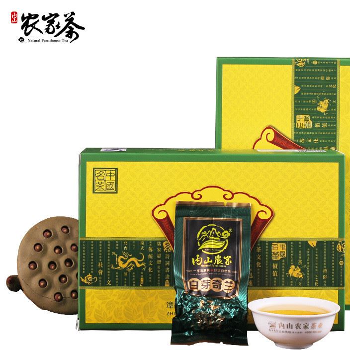 內(nèi)山農(nóng)家茶葉濃香型高山烏龍茶平和白芽奇蘭中高火奇蘭GQ350