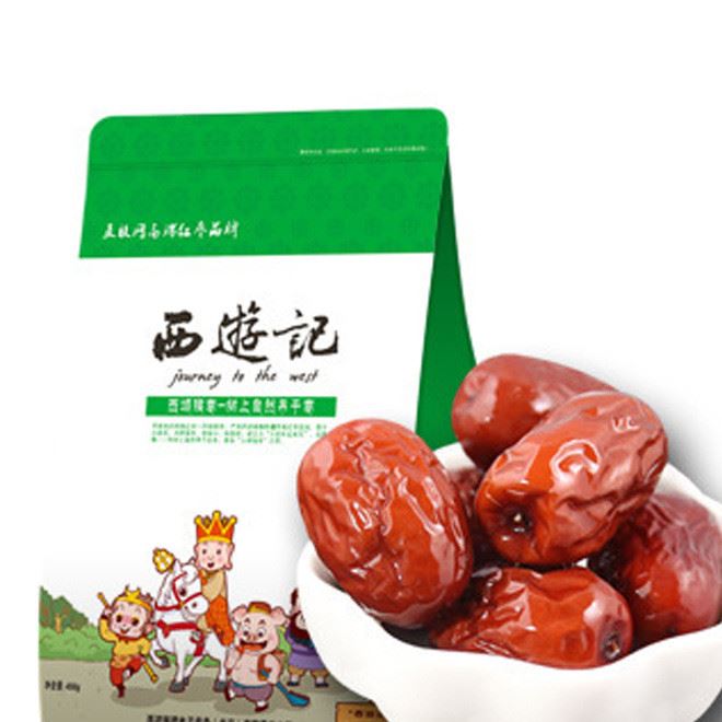 新疆若羌灰棗 西游記食品 西域猴棗土特產(chǎn) 辦公室零食廠家批發(fā)