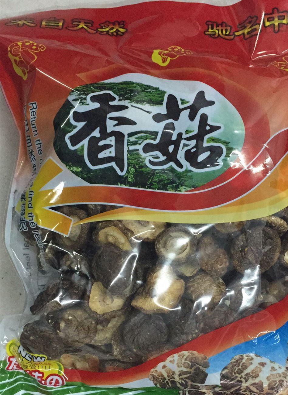 特产食用菌 精选香菇野生干货  批发销售