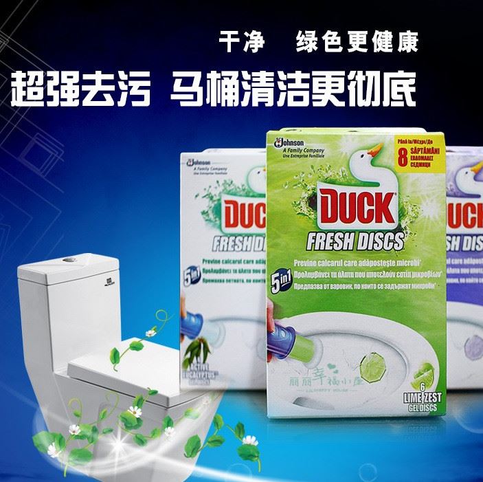 意大利 DUCK馬桶開花打花潔廁寶凝膠馬桶炮