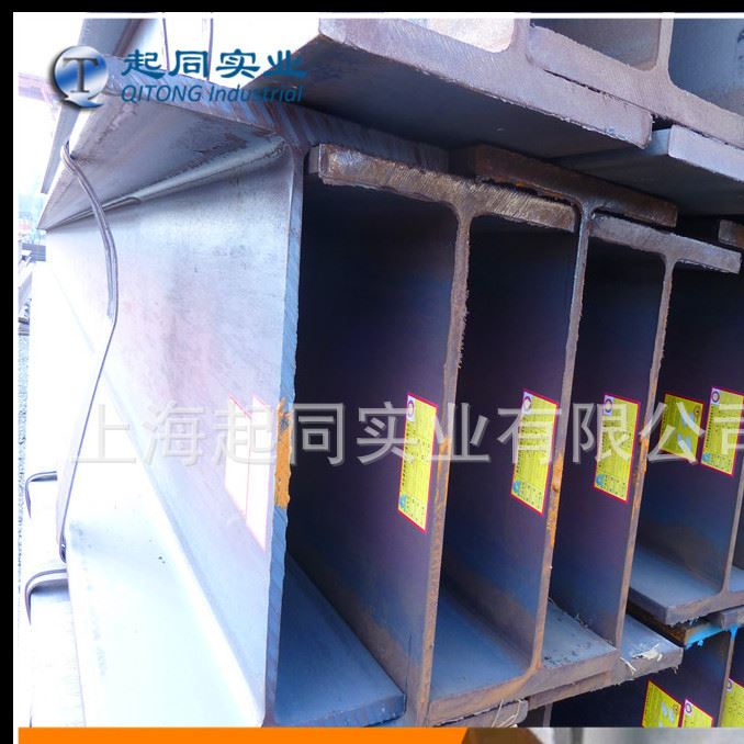 現貨H型鋼 390300 大規格立柱型鋼 鍍鋅H型鋼