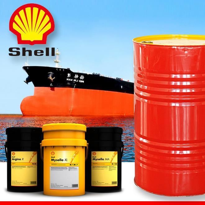 批发 ShellGasCompressorS3 PY220气体压缩机润滑油 包邮